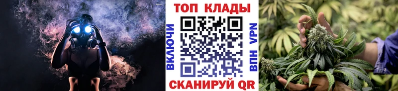 Где купить Кудрово Метадон  Марихуана  Амфетамин  Гашиш  Мефедрон  COCAIN 