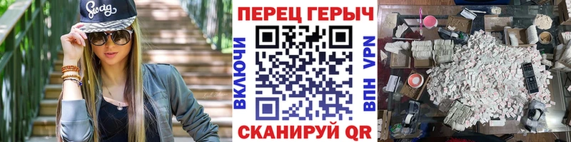 закладка  Кудрово  Героин афганец 