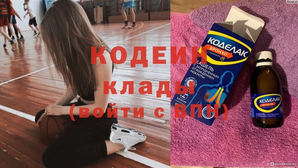 хмурый Баксан