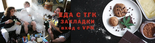 гашишное масло Сясьстрой