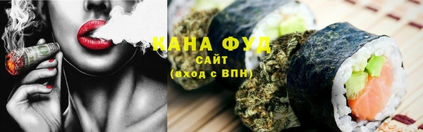 хмурый Баксан