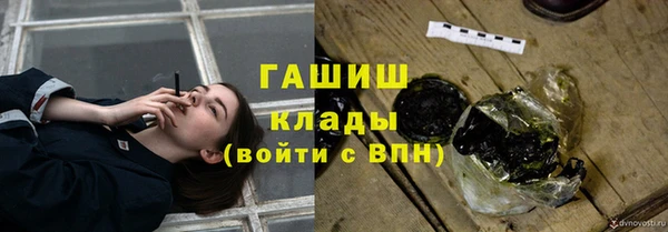 хмурый Баксан