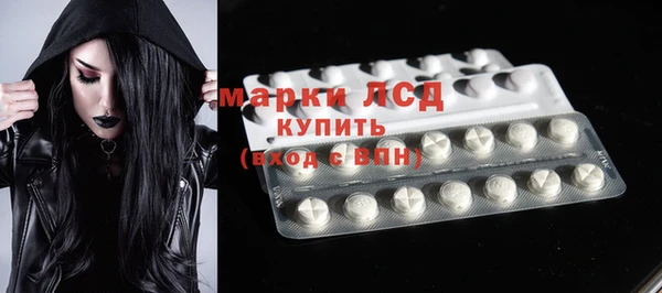хмурый Баксан