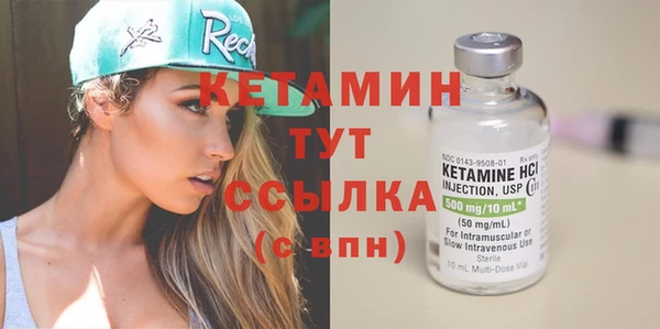 хмурый Баксан