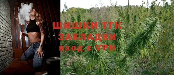 хмурый Баксан