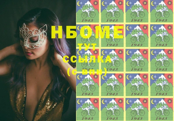 хмурый Баксан