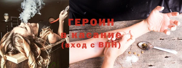 хмурый Баксан
