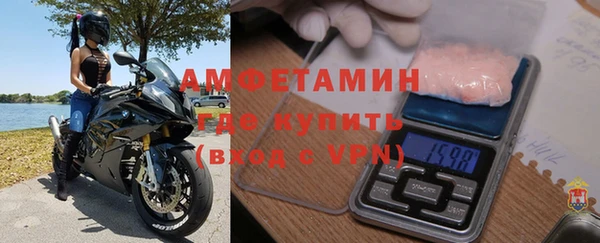 хмурый Баксан