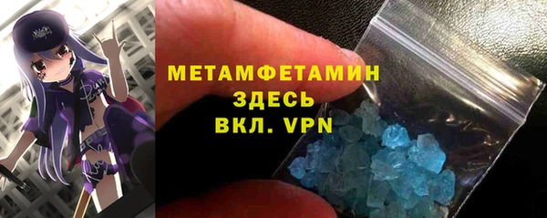 хмурый Баксан