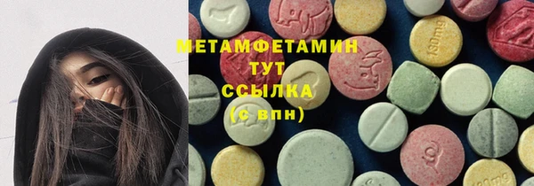 хмурый Баксан