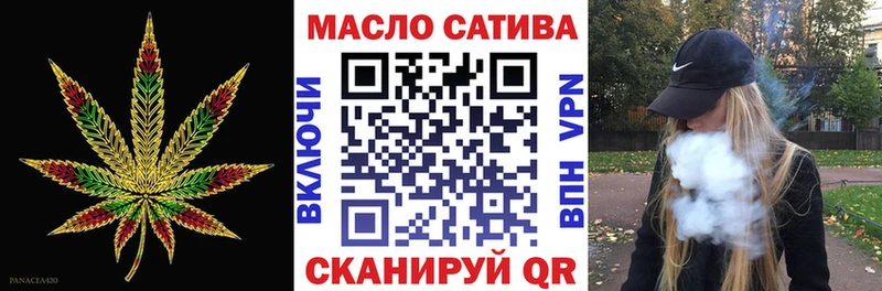 Дистиллят ТГК вейп с тгк  Кудрово 